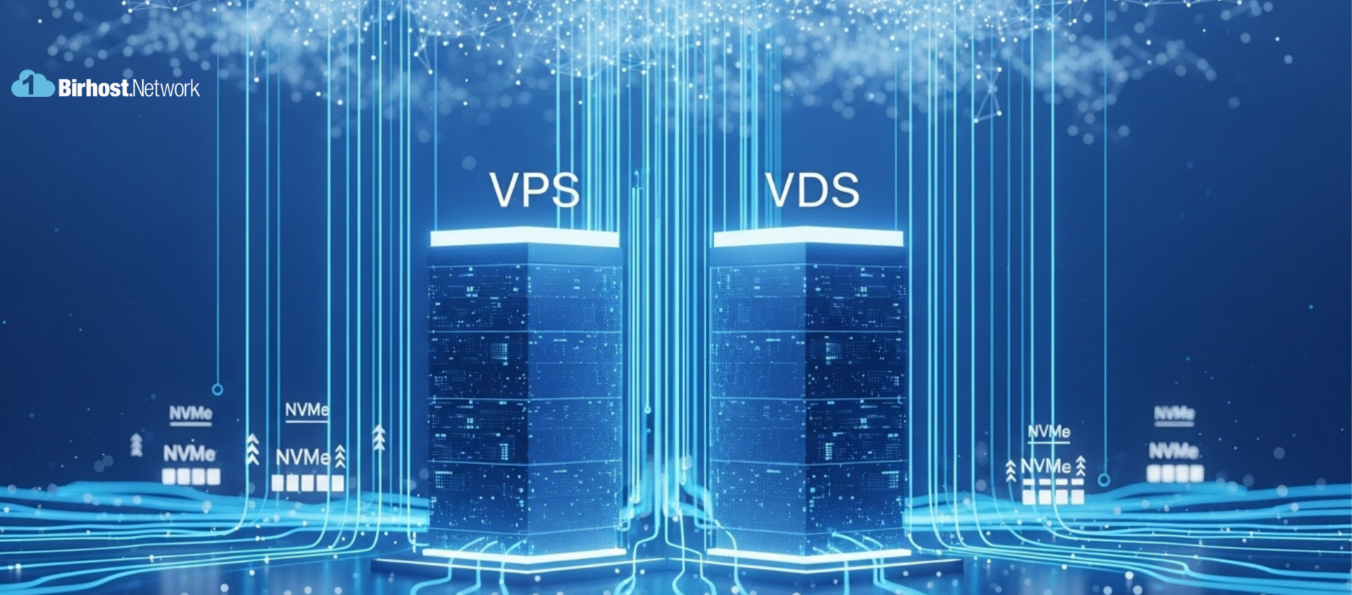 Sanal Hosting VDS / VPS Nedir?